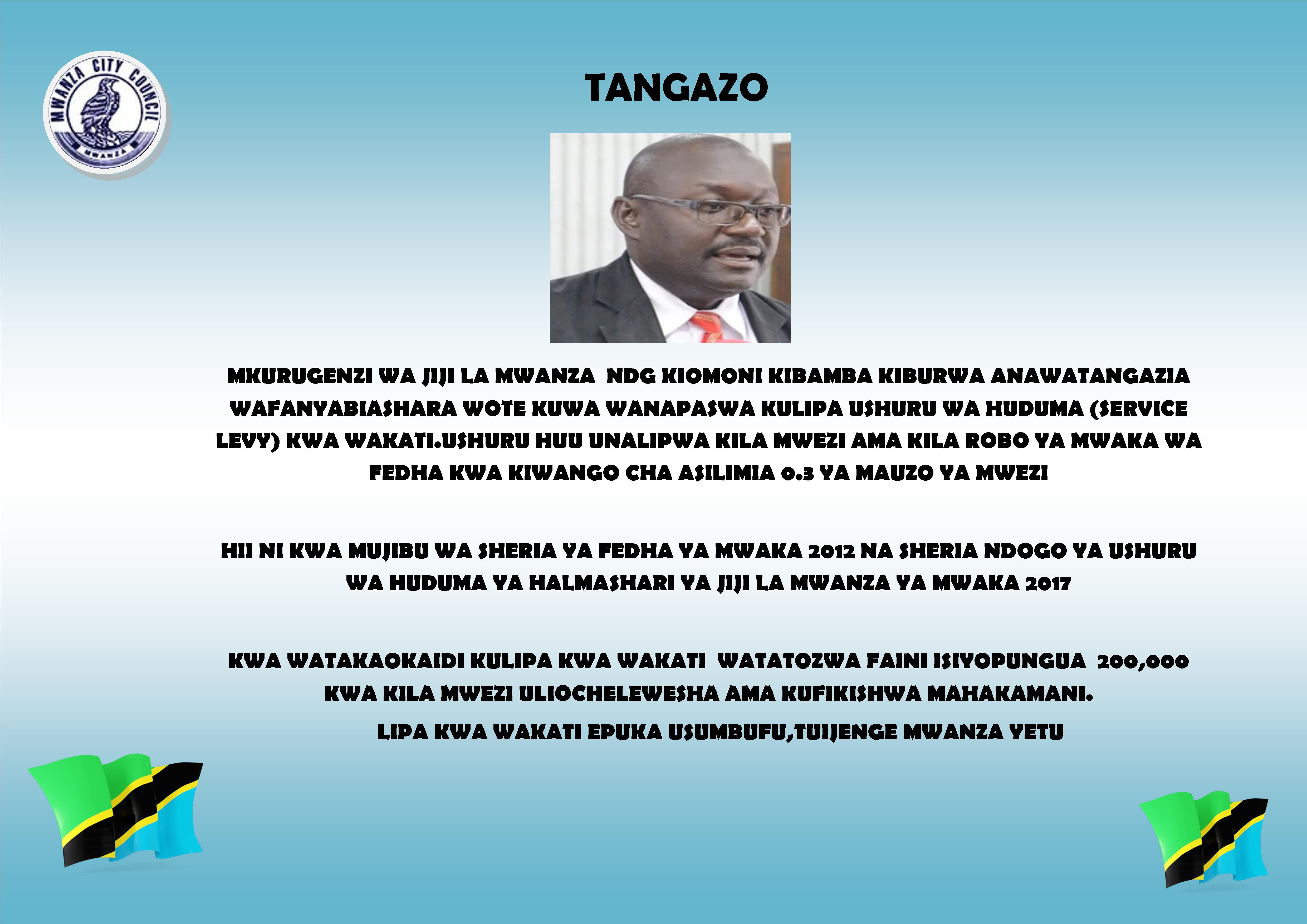 Announcement Mwanza City Council